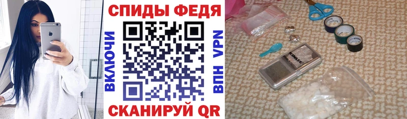 АМФ 97%  Горбатов 