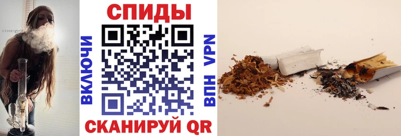 Бутират 99%  наркотики  Горбатов 
