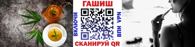 OMG зеркало  Горбатов  Печенье с ТГК конопля 