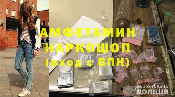 твердый Абаза