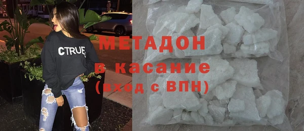 гашик Абдулино