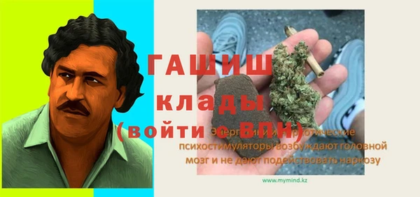 хмурый Сосновоборск