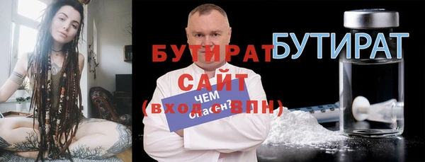 твердый Абаза