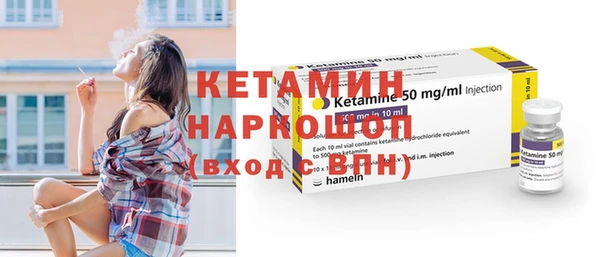 гашик Абдулино