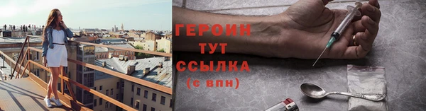 гашик Абдулино