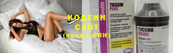 MESCALINE Алзамай