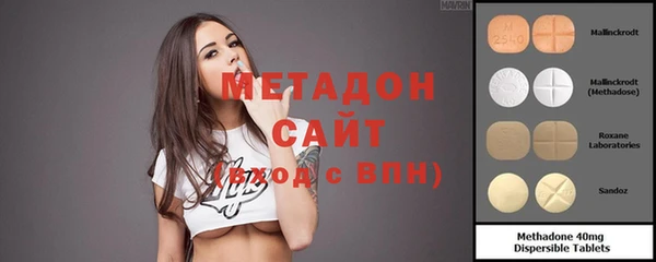 твердый Абаза