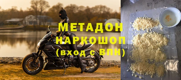 кокаин Алексеевка