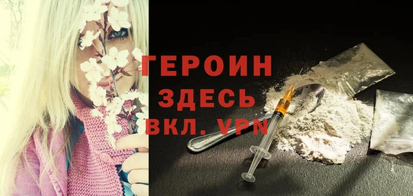 твердый Абаза