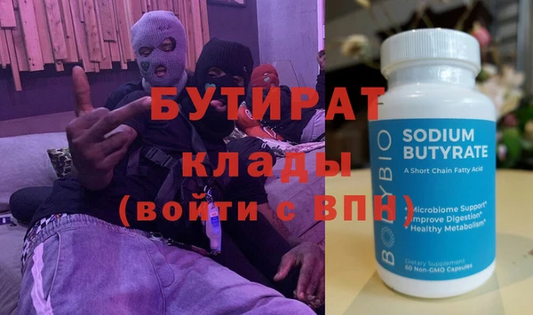 твердый Абаза