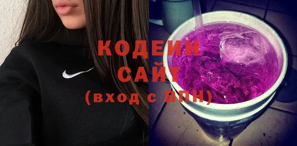 твердый Абаза