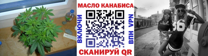 купить наркоту  Горбатов  ТГК жижа 